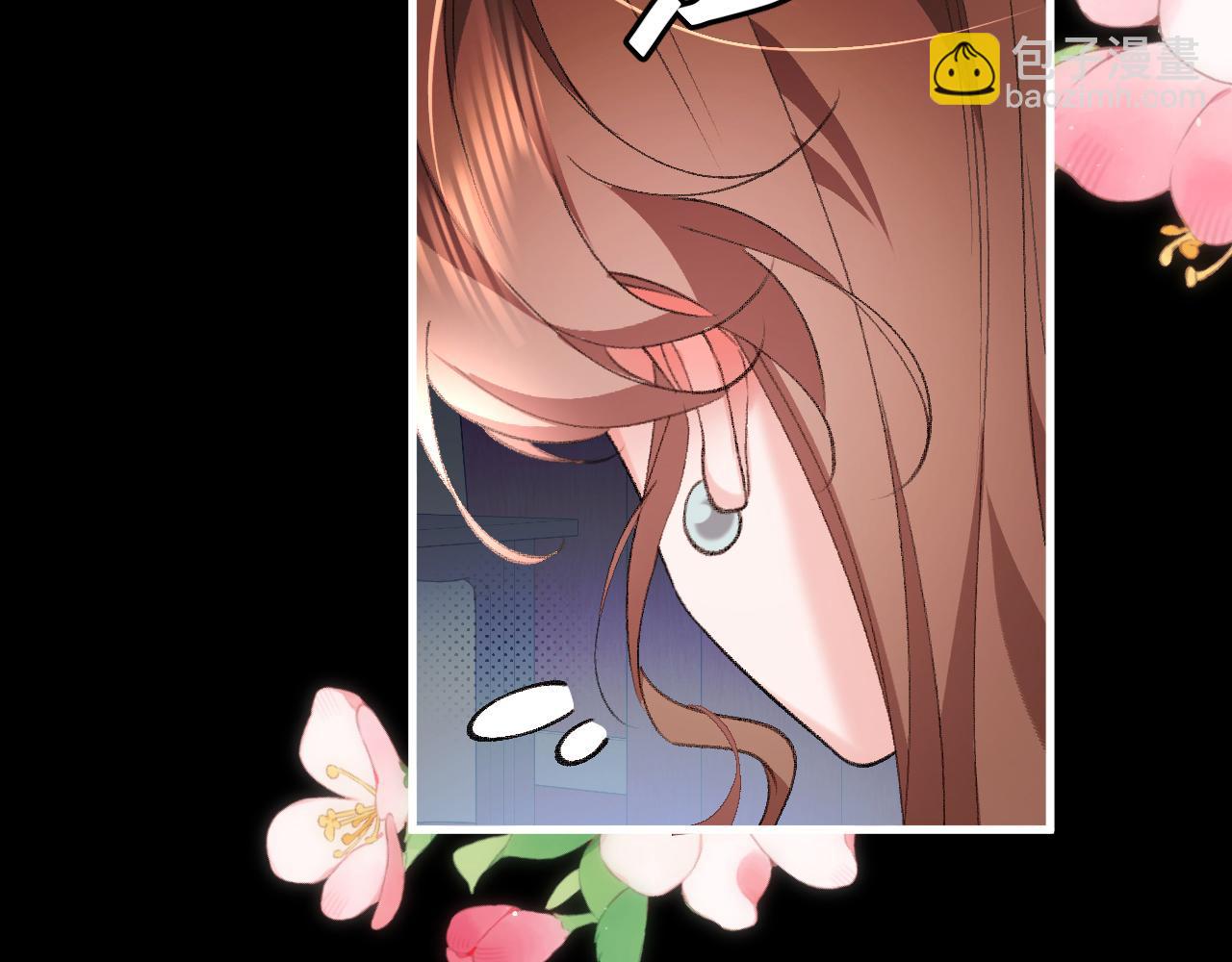 🍝炮灰闺女的生存方式 第331话 有些古怪？ 第33页