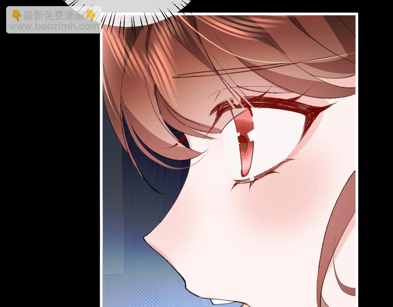🍝炮灰闺女的生存方式 第331话 有些古怪？ 第41页