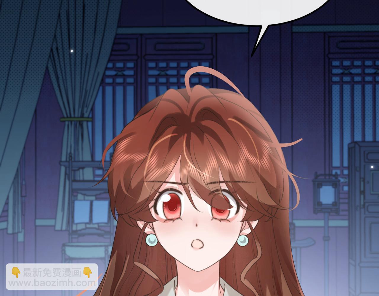 🍝炮灰闺女的生存方式 第331话 有些古怪？ 第47页