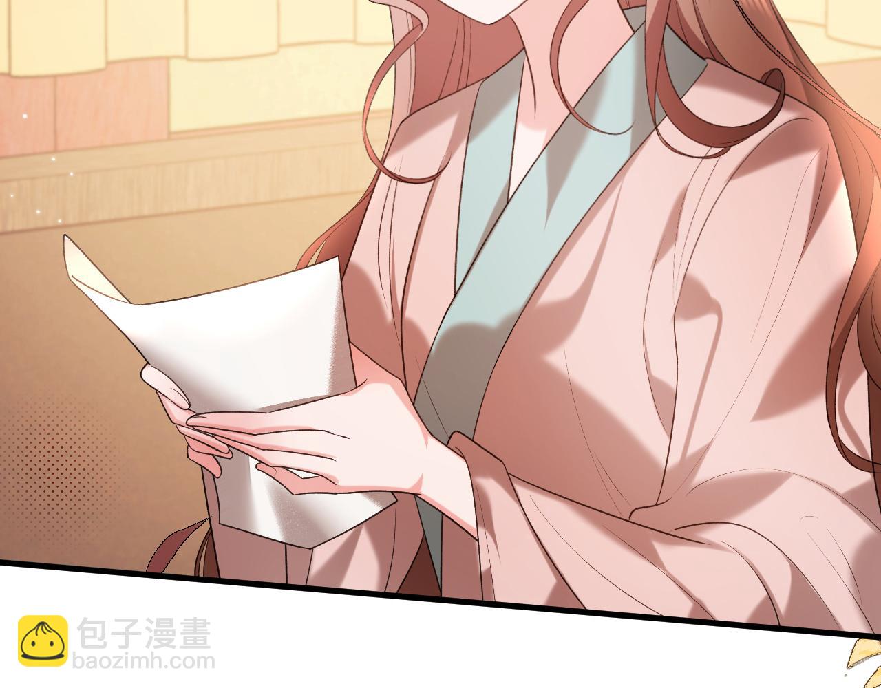 🍝炮灰闺女的生存方式 第333话 拖下去，埋了！ 第16页