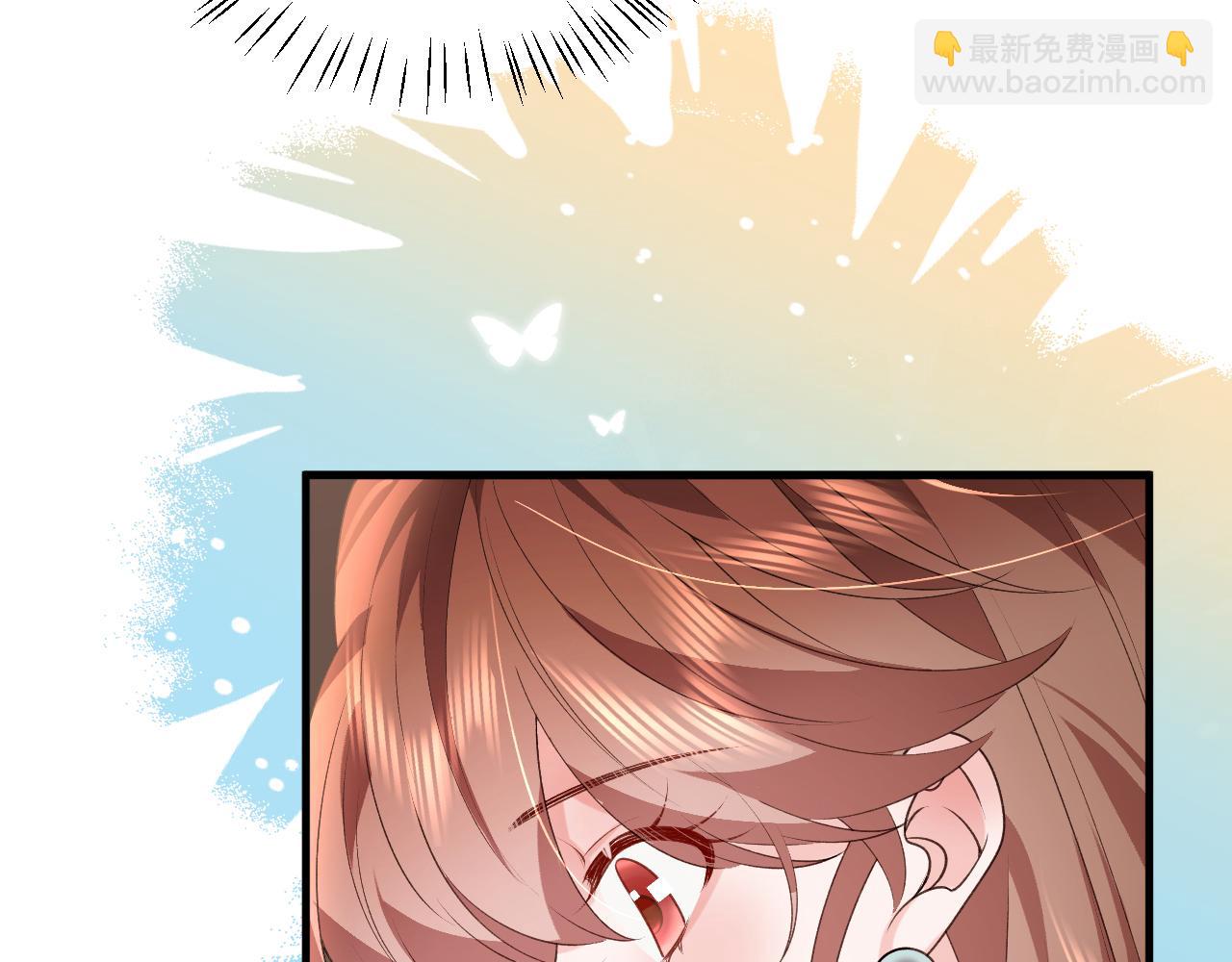 🍝炮灰闺女的生存方式 第333话 拖下去，埋了！ 第22页