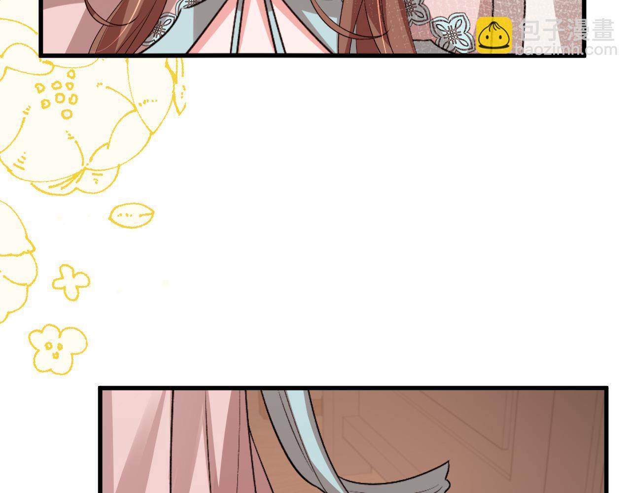 🍝炮灰闺女的生存方式 第333话 拖下去，埋了！ 第35页