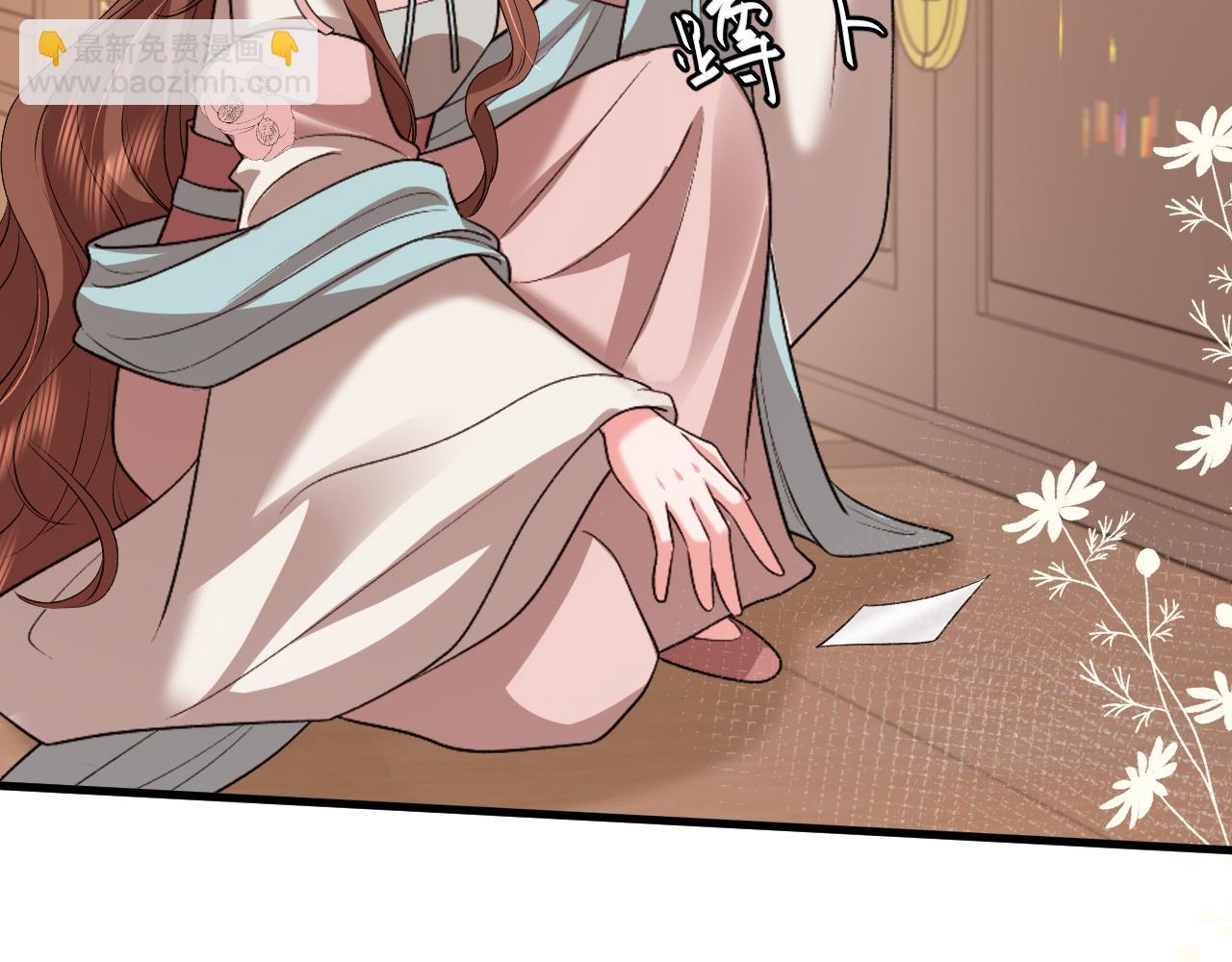 🍝炮灰闺女的生存方式 第333话 拖下去，埋了！ 第38页