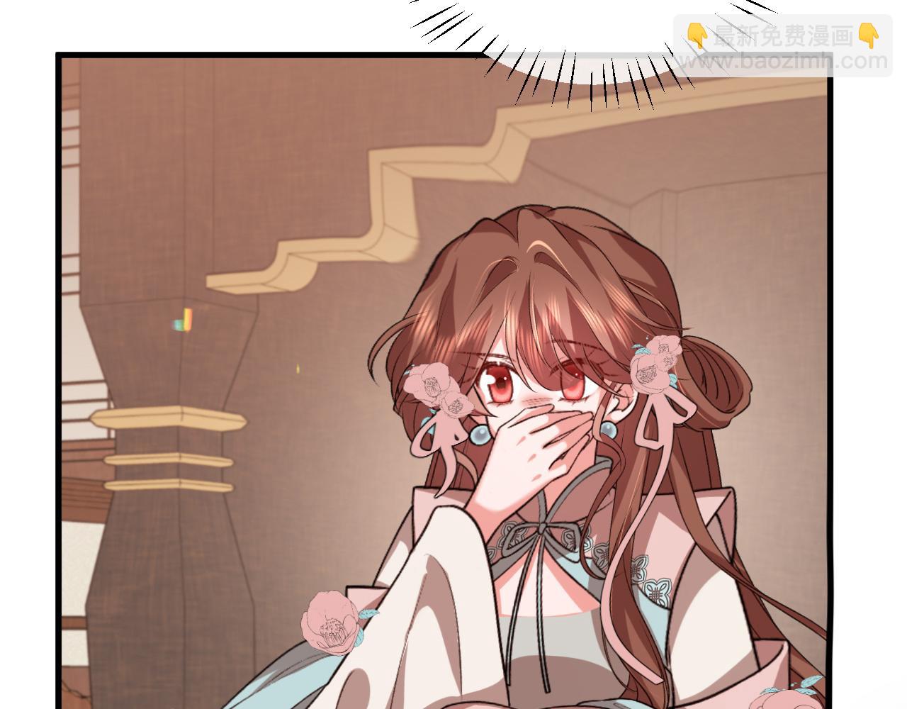🍝炮灰闺女的生存方式 第333话 拖下去，埋了！ 第47页