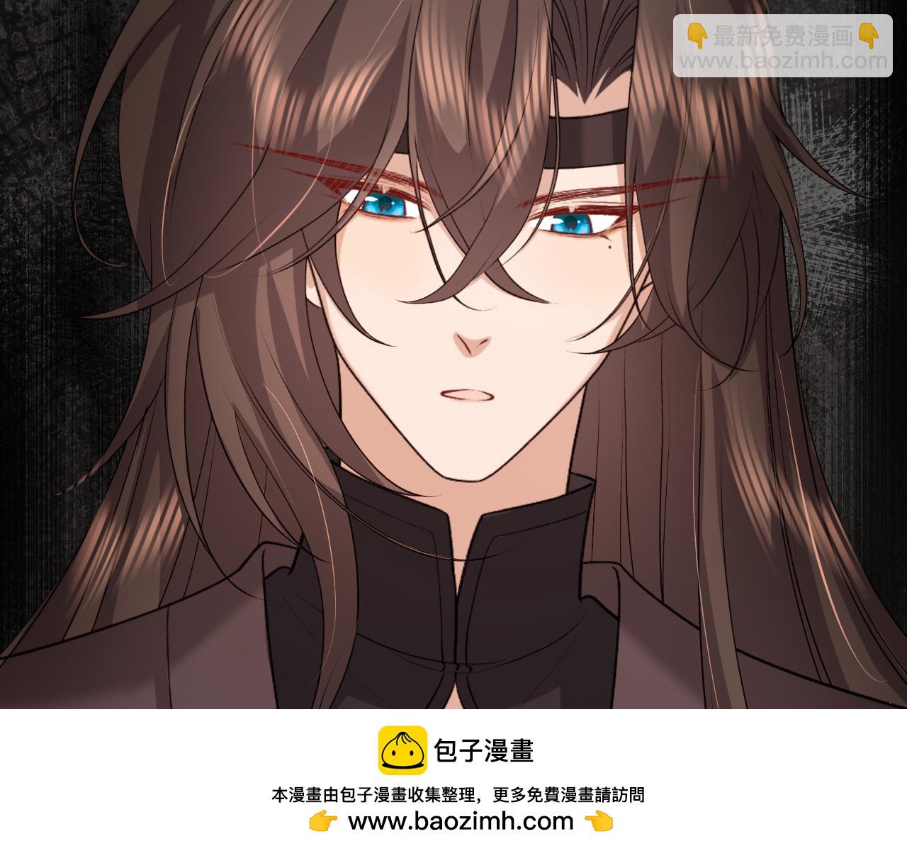 🍝炮灰闺女的生存方式 第333话 拖下去，埋了！ 第50页