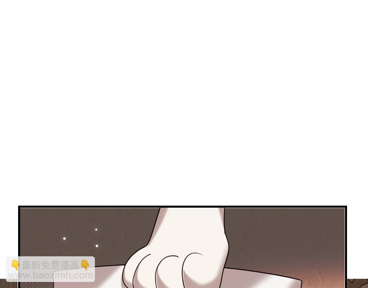 🍝炮灰闺女的生存方式 第333话 拖下去，埋了！ 第6页