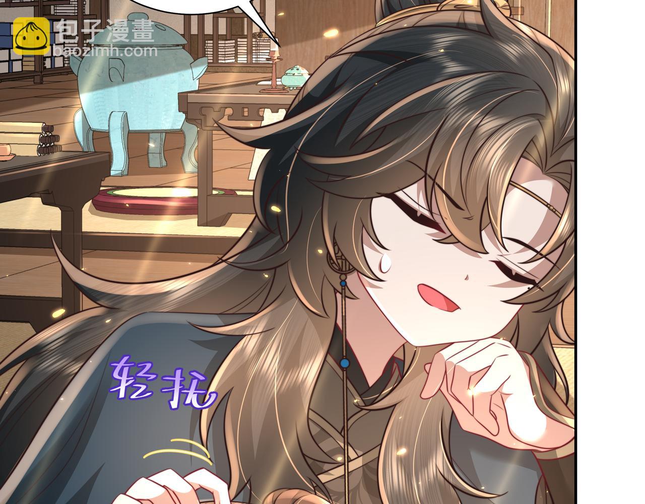 🍝炮灰闺女的生存方式 第47话 你到底是何人？！ 第12页