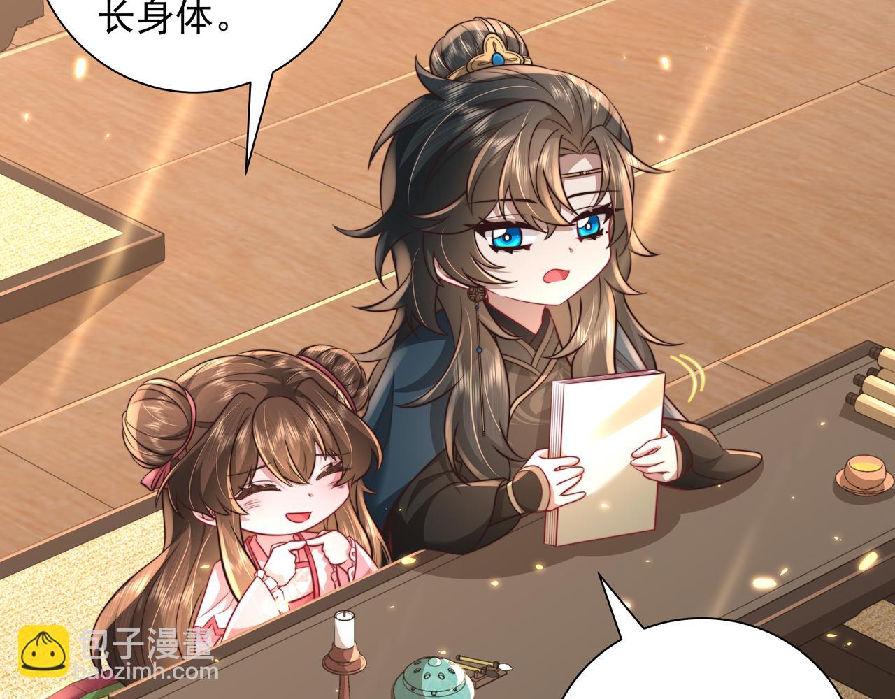 🍝炮灰闺女的生存方式 第47话 你到底是何人？！ 第18页