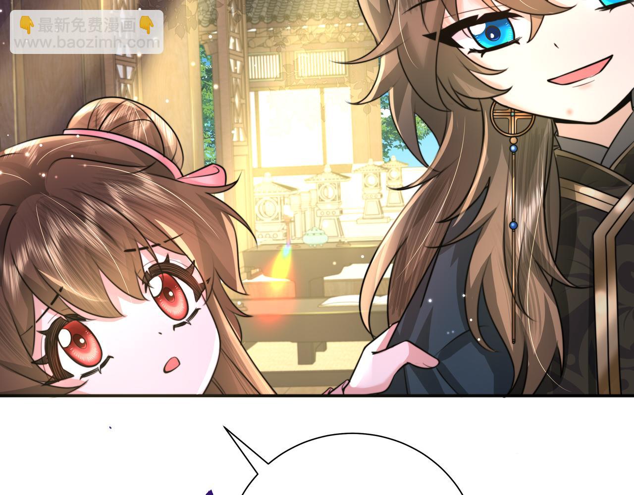 🍝炮灰闺女的生存方式 第47话 你到底是何人？！ 第31页