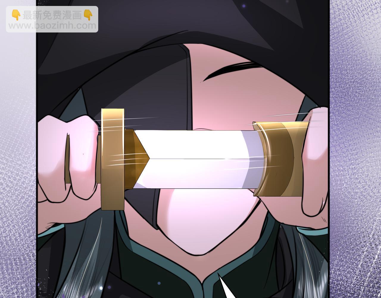 🍝炮灰闺女的生存方式 第47话 你到底是何人？！ 第35页