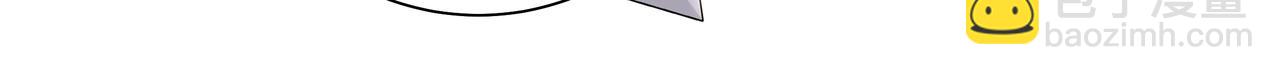 🍝炮灰闺女的生存方式 第47话 你到底是何人？！ 第39页