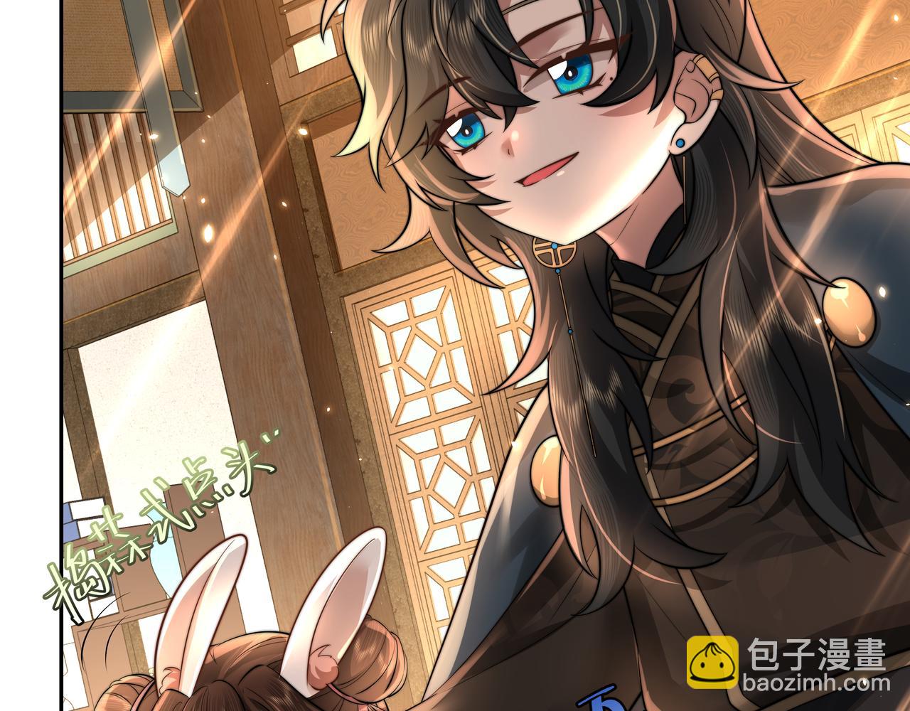 🍝炮灰闺女的生存方式 第47话 你到底是何人？！ 第44页