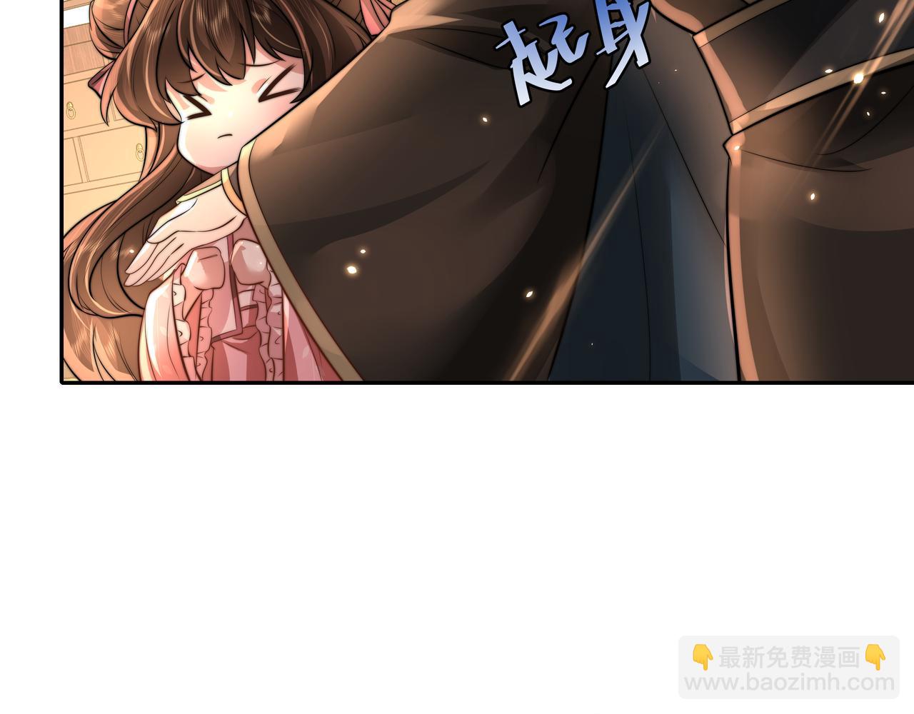 🍝炮灰闺女的生存方式 第47话 你到底是何人？！ 第45页