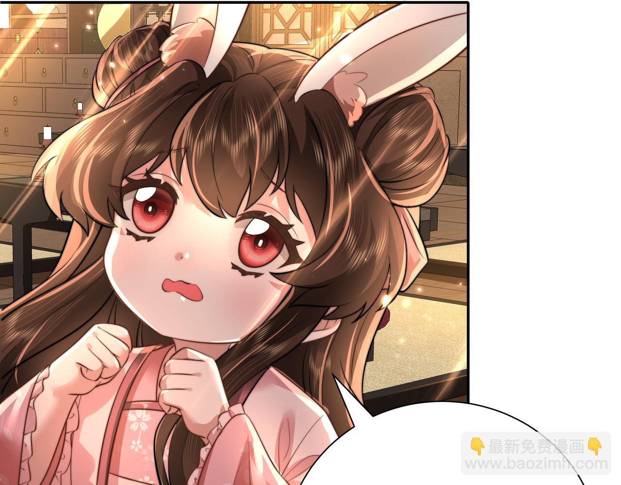 🍝炮灰闺女的生存方式 第47话 你到底是何人？！ 第46页