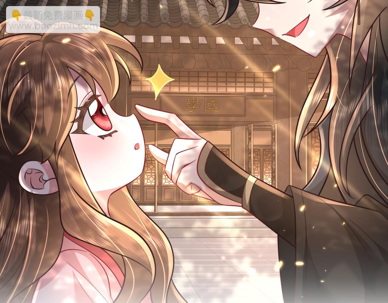 🍝炮灰闺女的生存方式 第47话 你到底是何人？！ 第6页