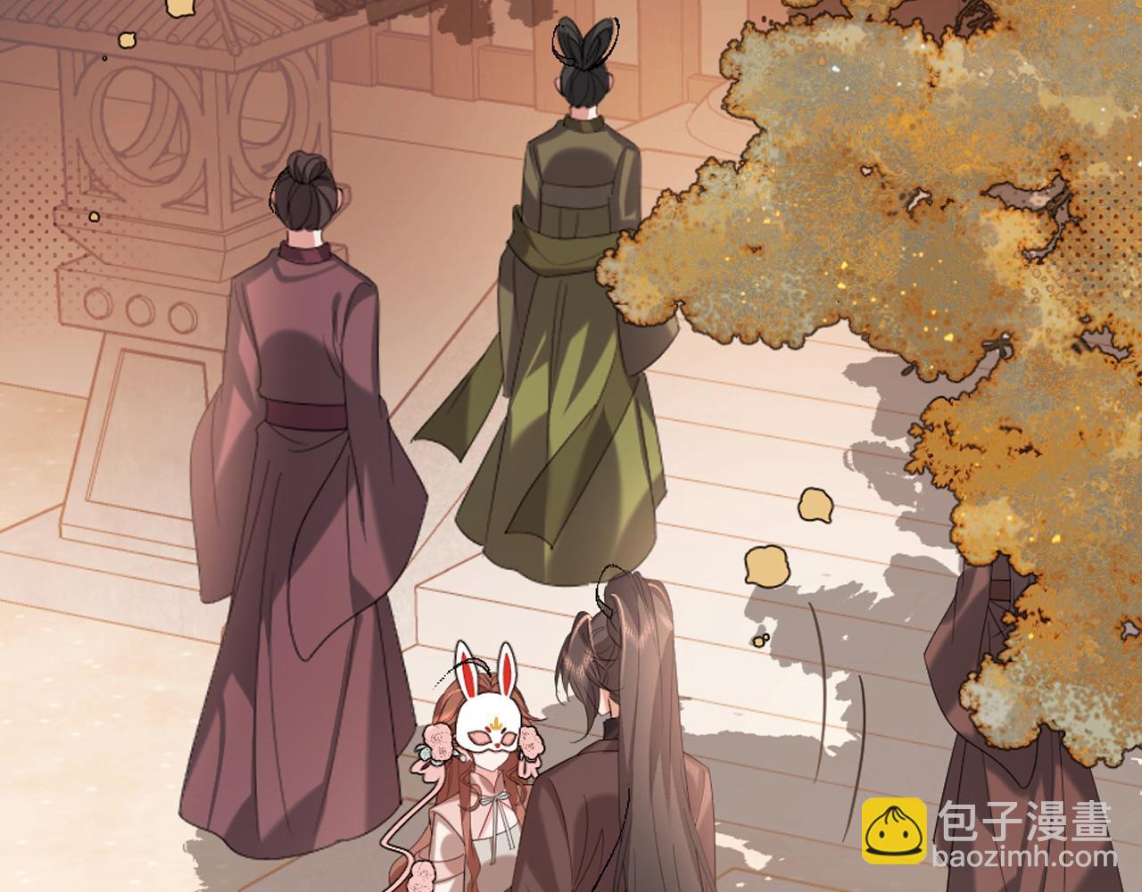 🍝炮灰闺女的生存方式 第337话 这个味道是...... 第20页