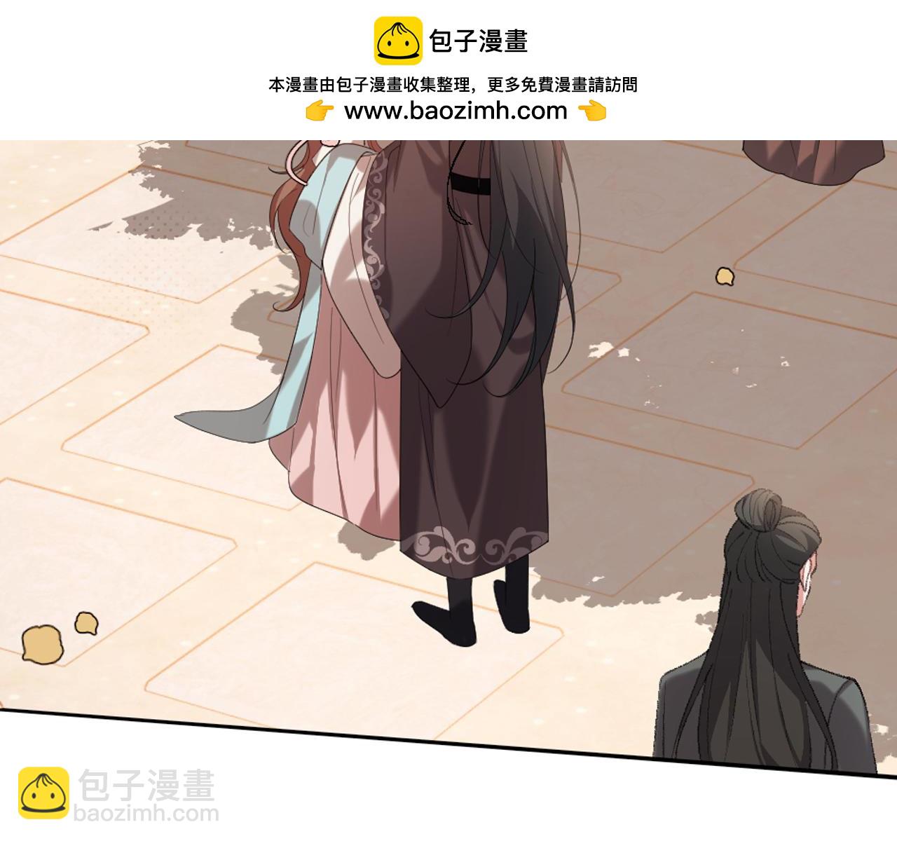 🍝炮灰闺女的生存方式 第337话 这个味道是...... 第21页