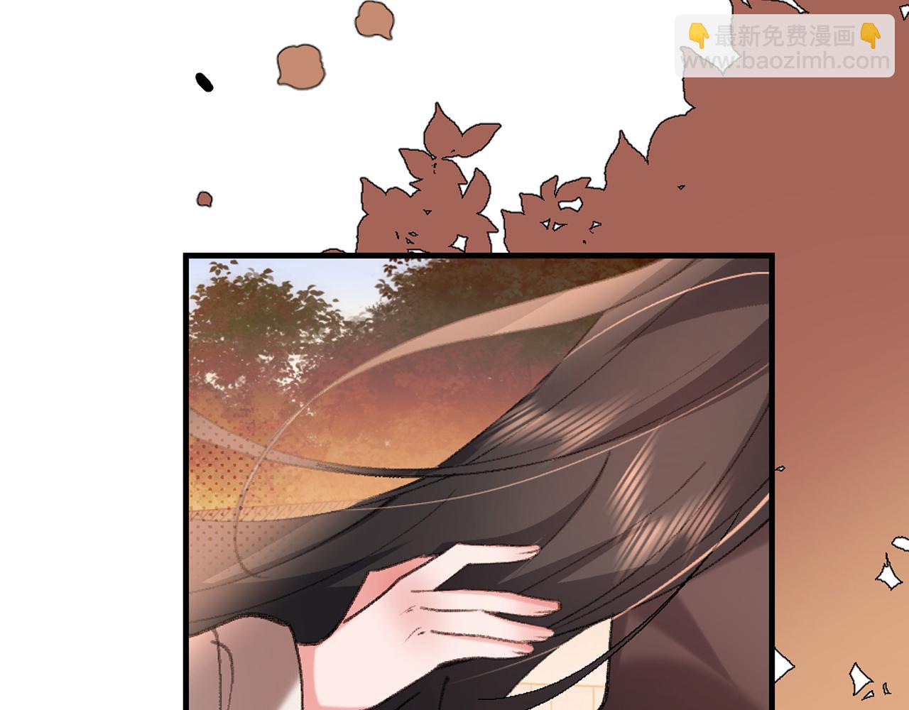 🍝炮灰闺女的生存方式 第337话 这个味道是...... 第24页