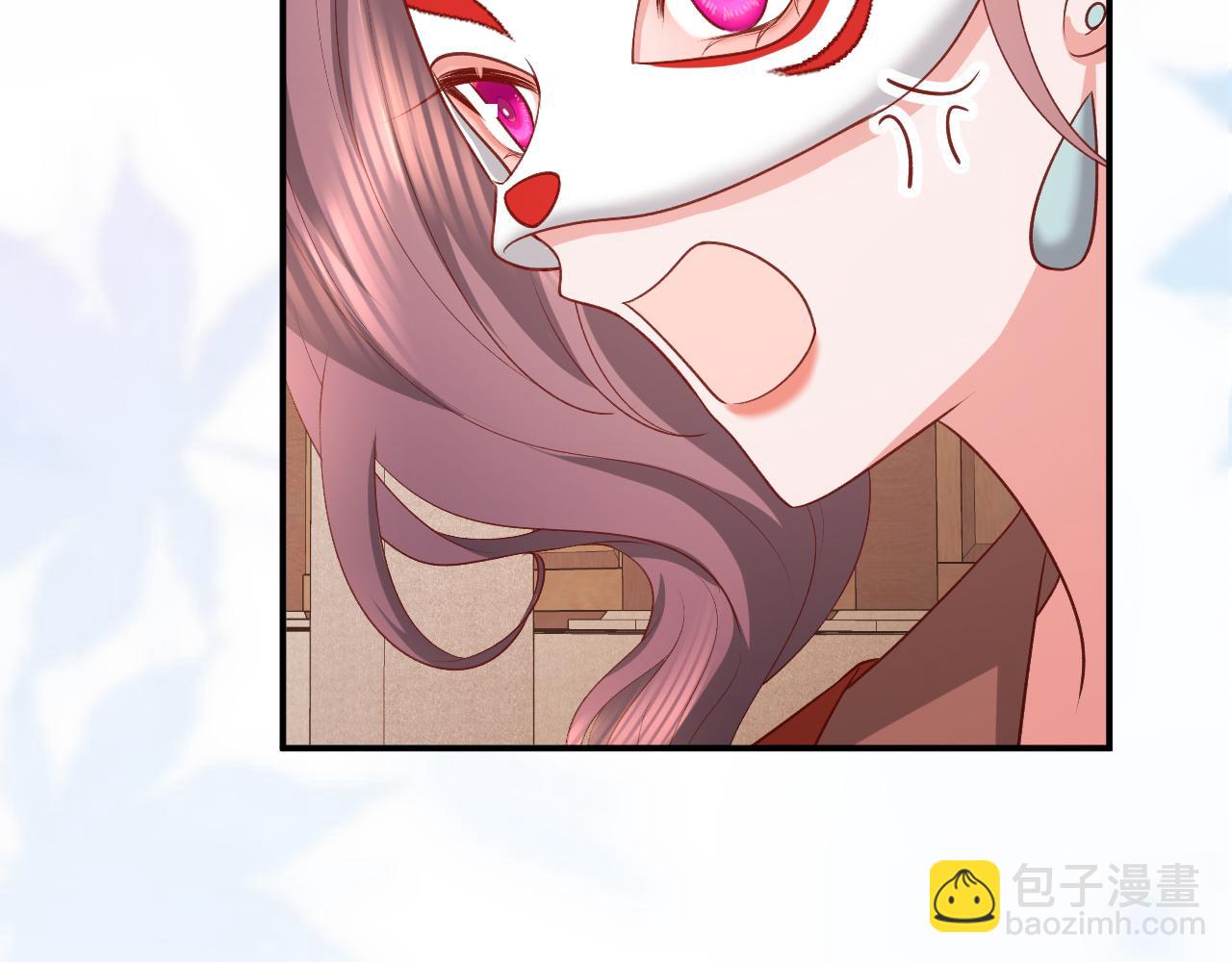 🍝炮灰闺女的生存方式 第337话 这个味道是...... 第43页