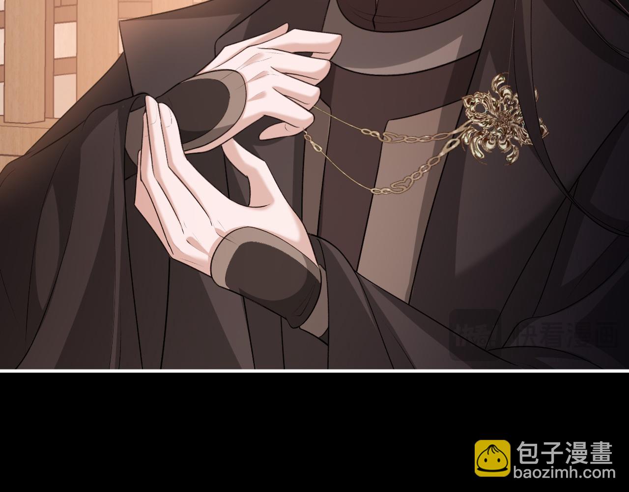 🍝炮灰闺女的生存方式 第339话 暗杀 第16页