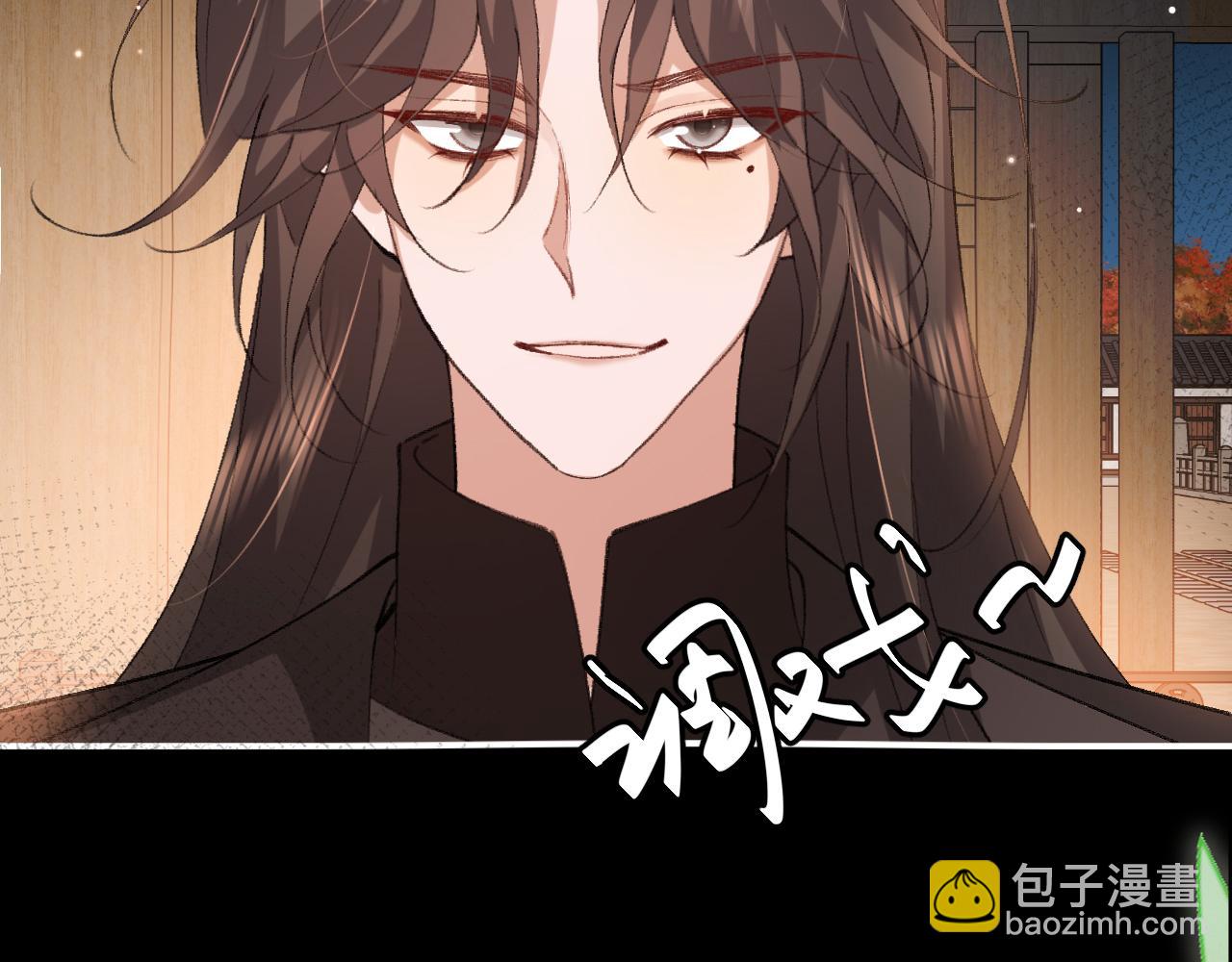 🍝炮灰闺女的生存方式 第339话 暗杀 第19页