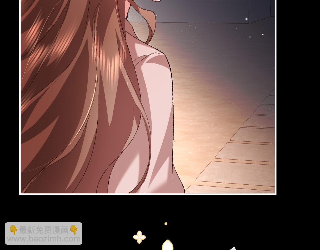 🍝炮灰闺女的生存方式 第339话 暗杀 第23页