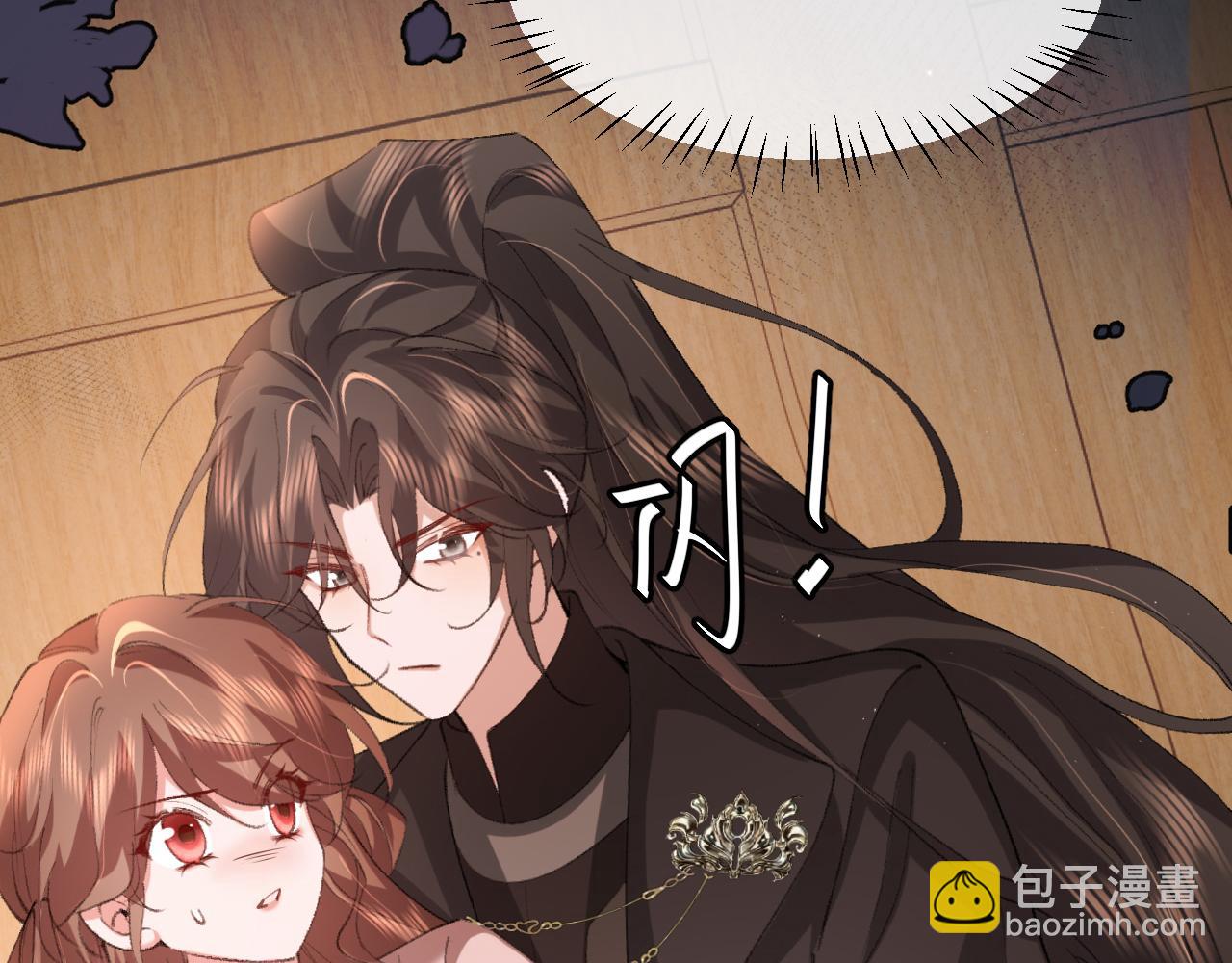 🍝炮灰闺女的生存方式 第339话 暗杀 第26页
