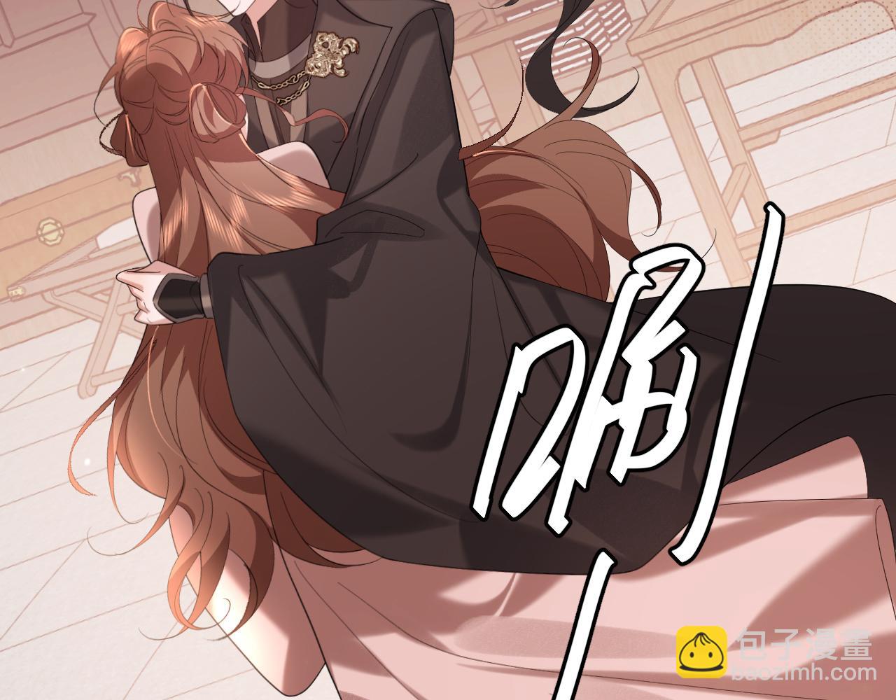 🍝炮灰闺女的生存方式 第339话 暗杀 第34页