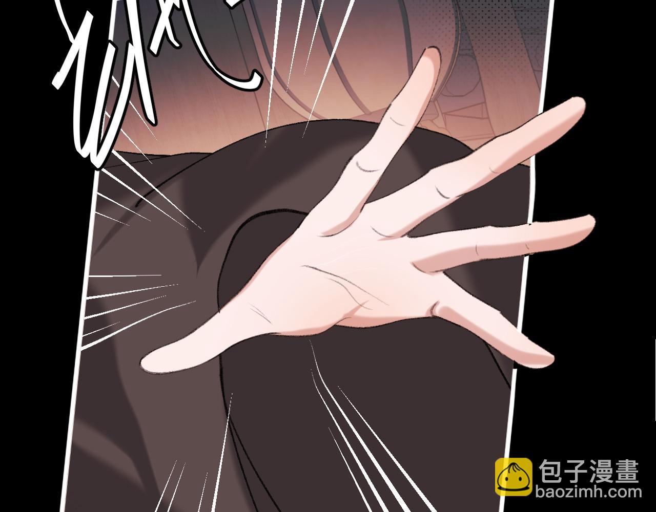 🍝炮灰闺女的生存方式 第339话 暗杀 第39页