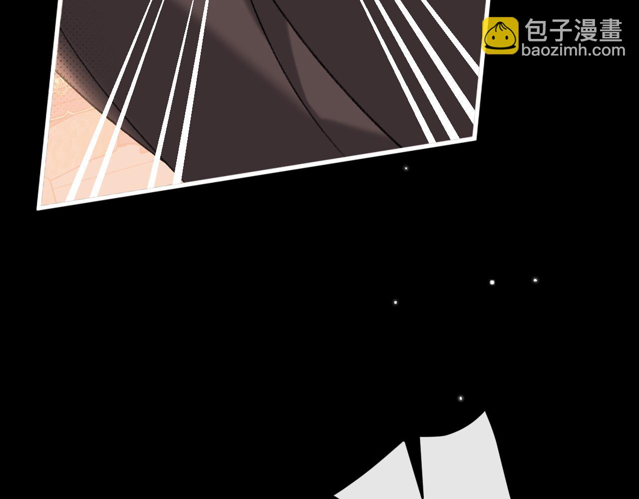 🍝炮灰闺女的生存方式 第339话 暗杀 第40页