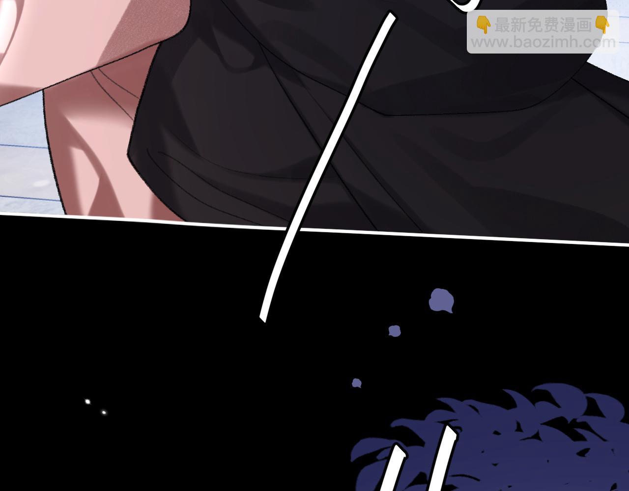 🍝炮灰闺女的生存方式 第339话 暗杀 第45页