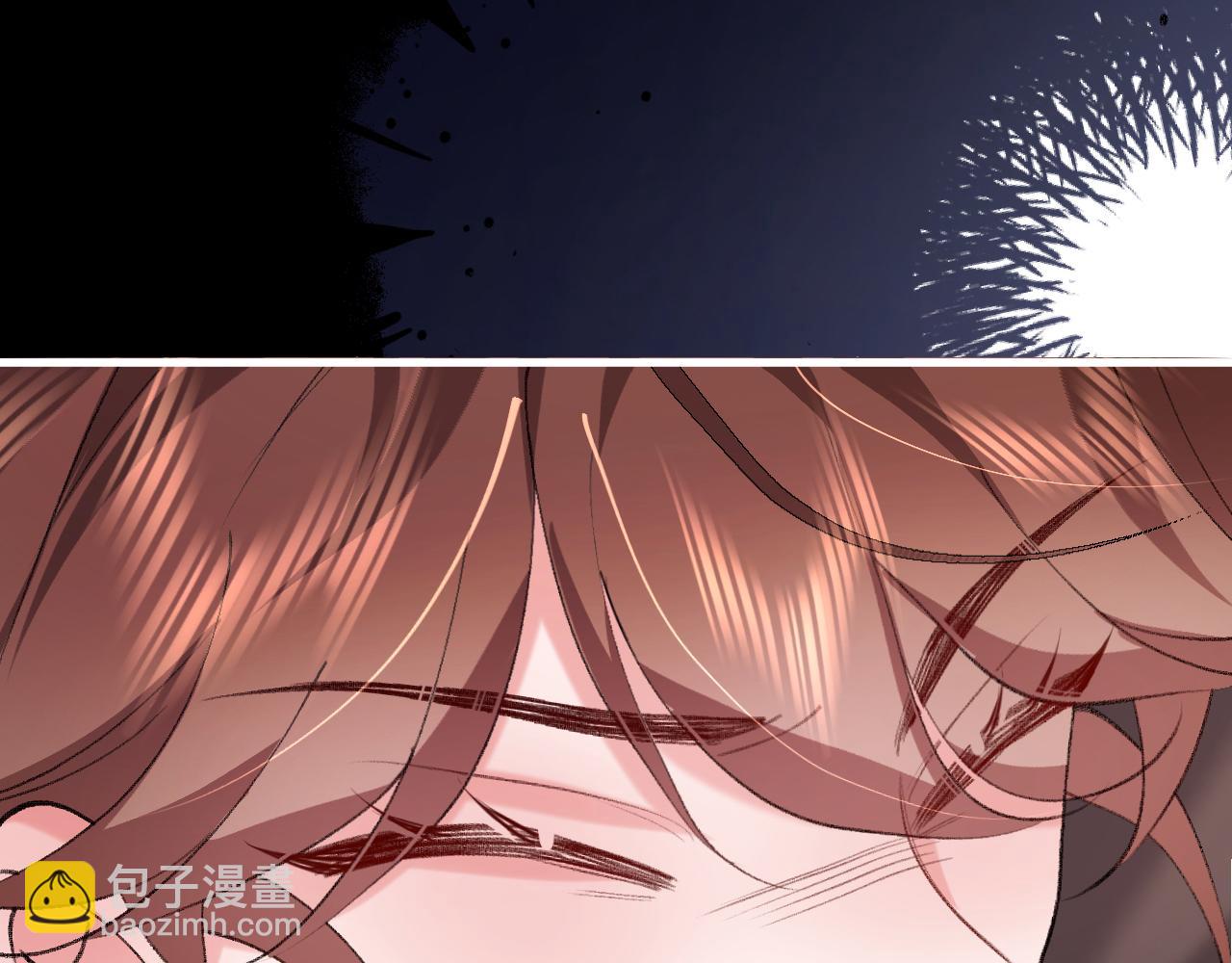 🍝炮灰闺女的生存方式 第339话 暗杀 第48页