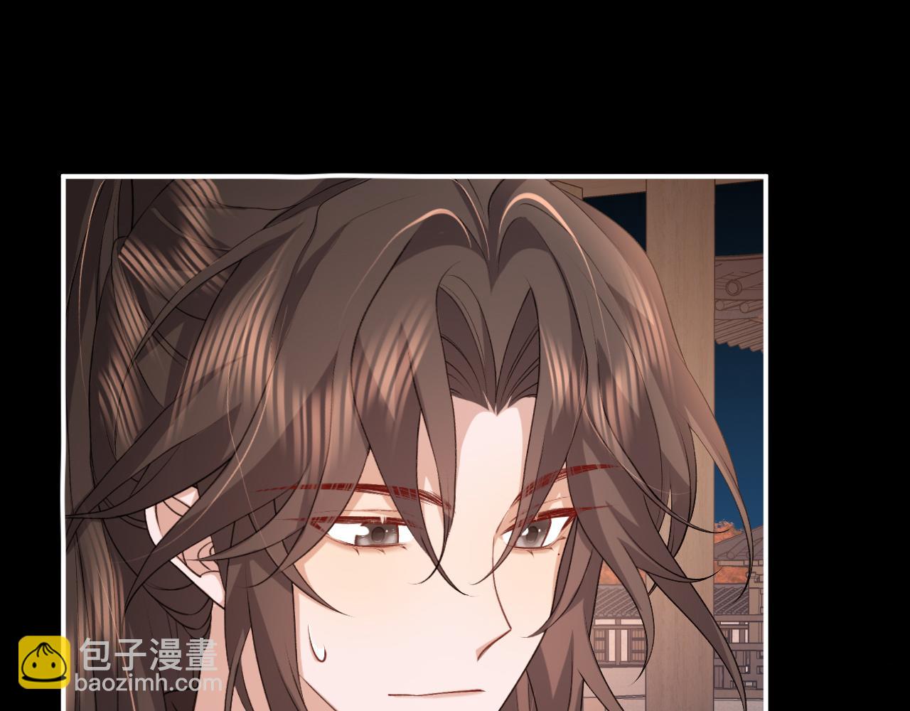 🍝炮灰闺女的生存方式 第339话 暗杀 第8页