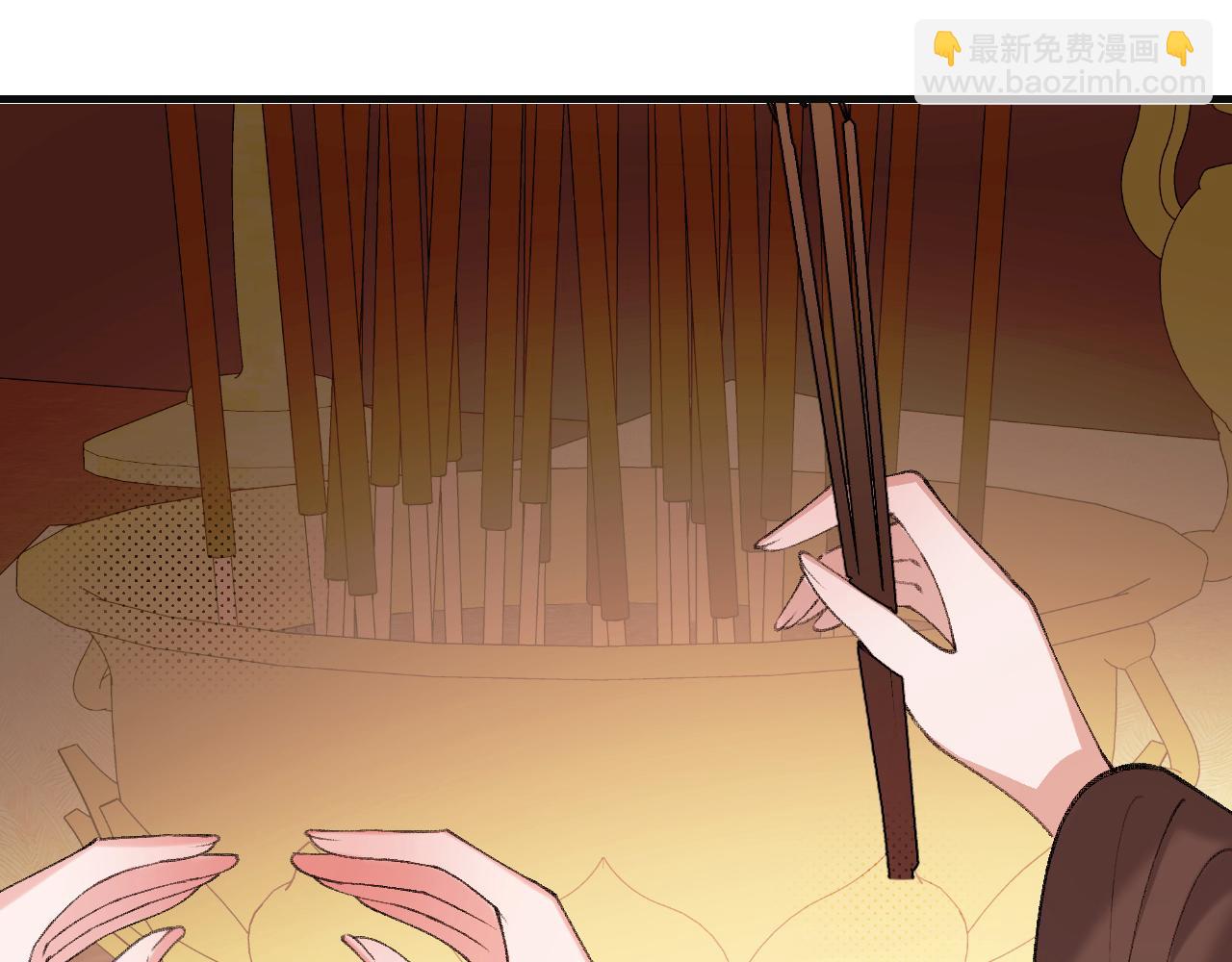🍝炮灰闺女的生存方式 第341话 情诗 第19页