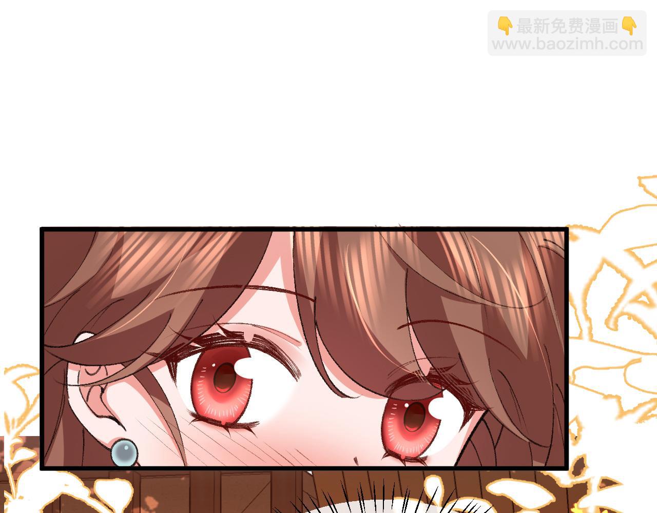🍝炮灰闺女的生存方式 第341话 情诗 第21页