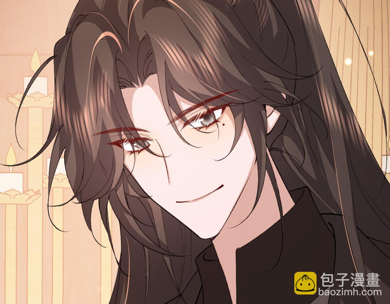 🍝炮灰闺女的生存方式 第341话 情诗 第23页
