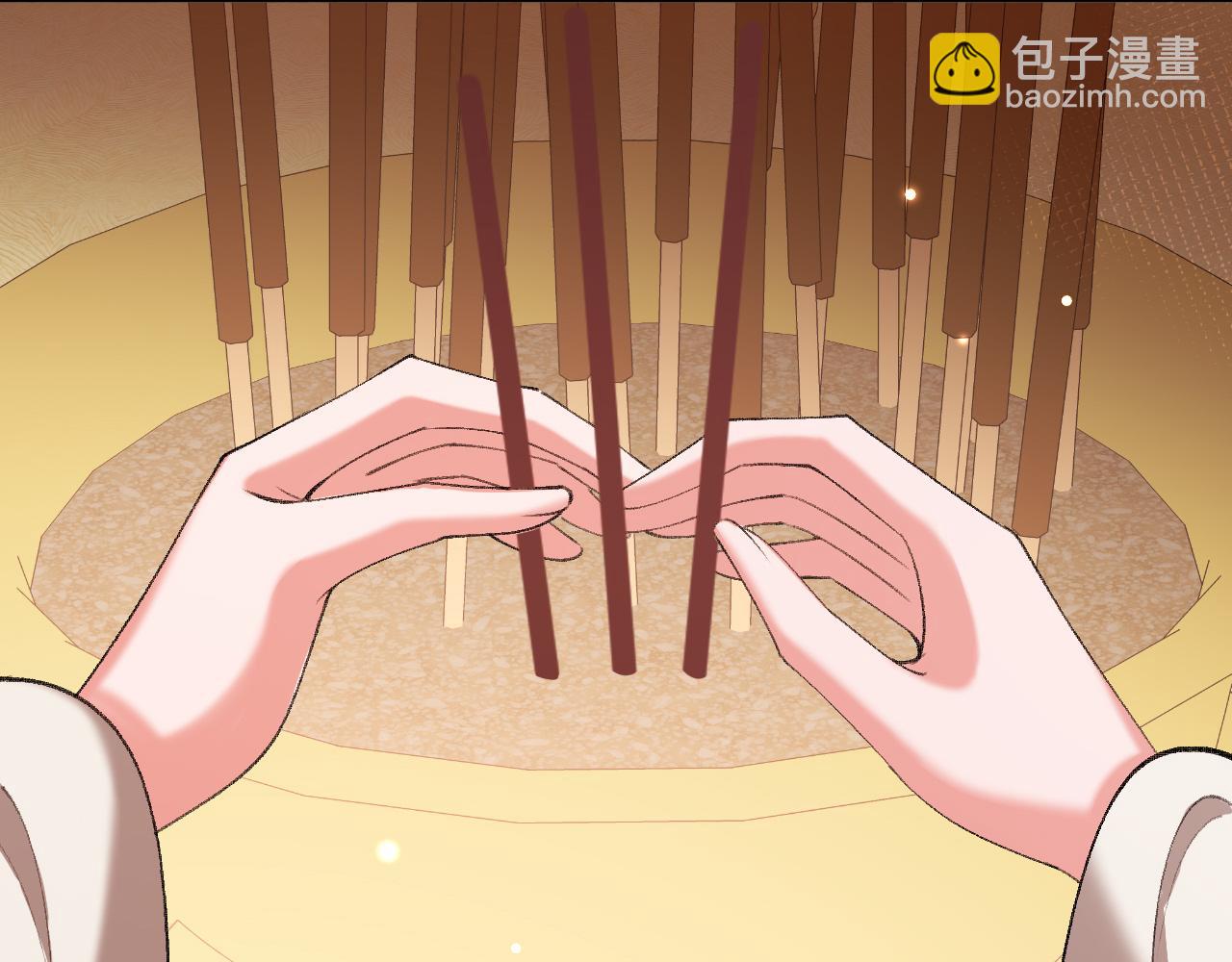 🍝炮灰闺女的生存方式 第341话 情诗 第28页