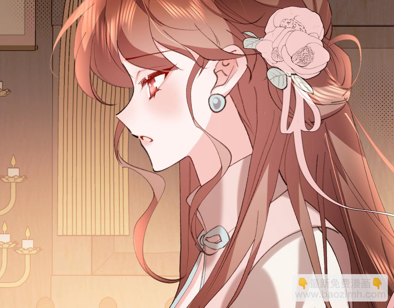 🍝炮灰闺女的生存方式 第341话 情诗 第6页
