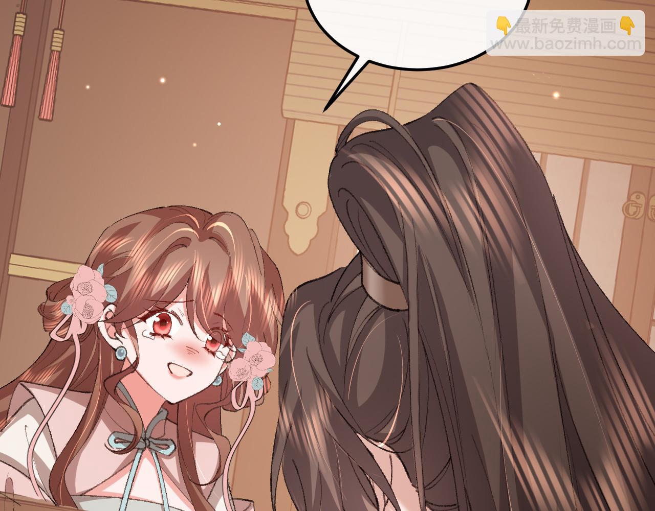 🍝炮灰闺女的生存方式 第343话 坠崖 第30页