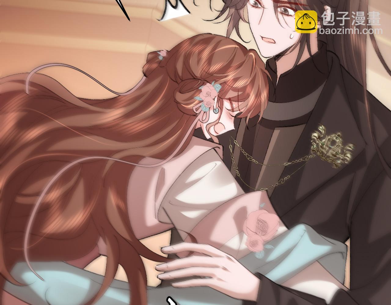 🍝炮灰闺女的生存方式 第343话 坠崖 第38页