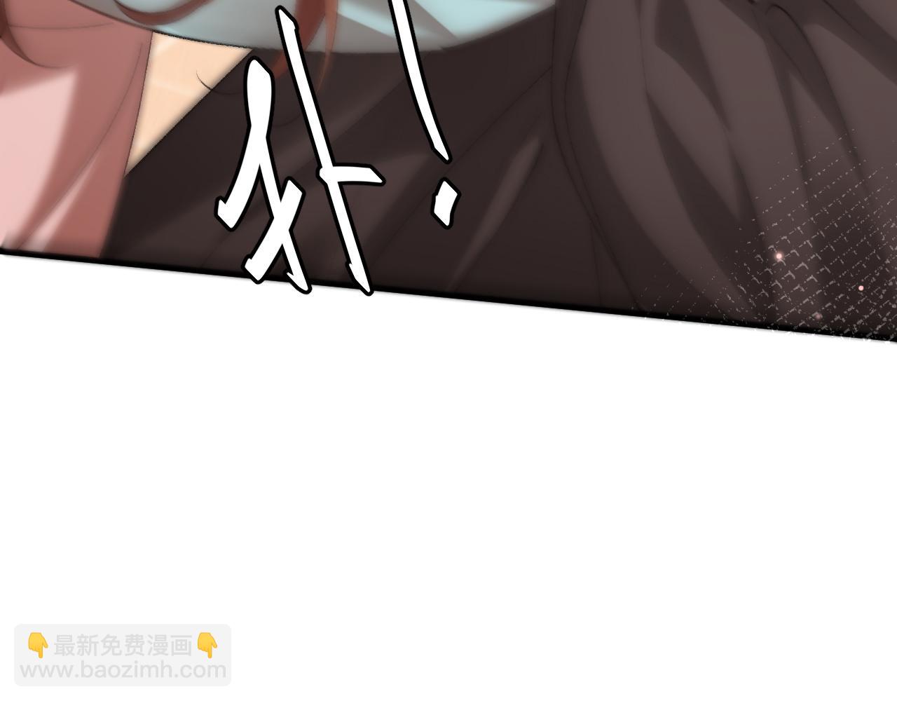 🍝炮灰闺女的生存方式 第343话 坠崖 第39页