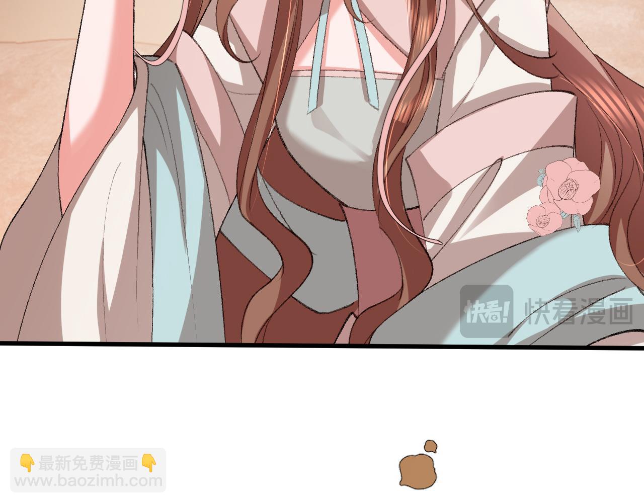 🍝炮灰闺女的生存方式 第343话 坠崖 第48页