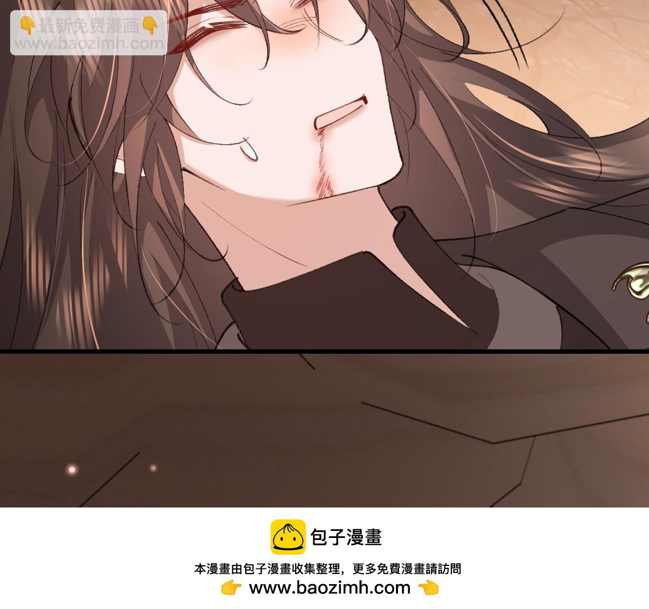 🍝炮灰闺女的生存方式 第343话 坠崖 第50页