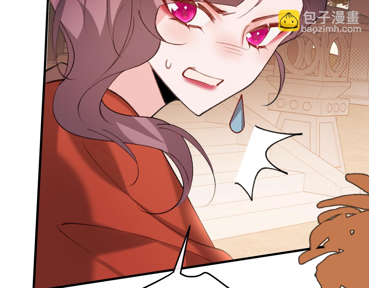 🍝炮灰闺女的生存方式 第343话 坠崖 第6页