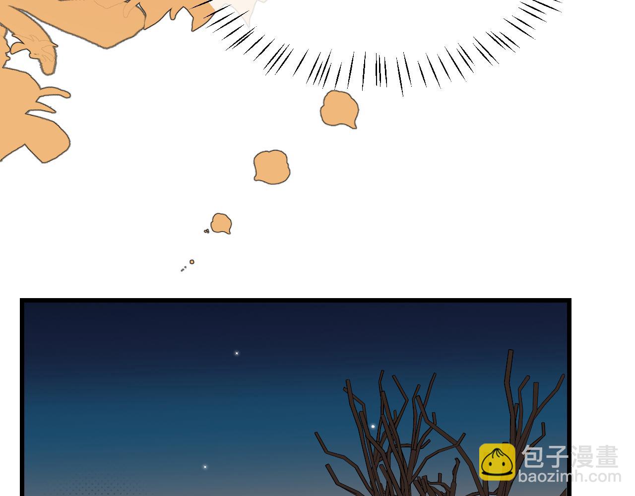 🍝炮灰闺女的生存方式 第345话 好甜 第13页