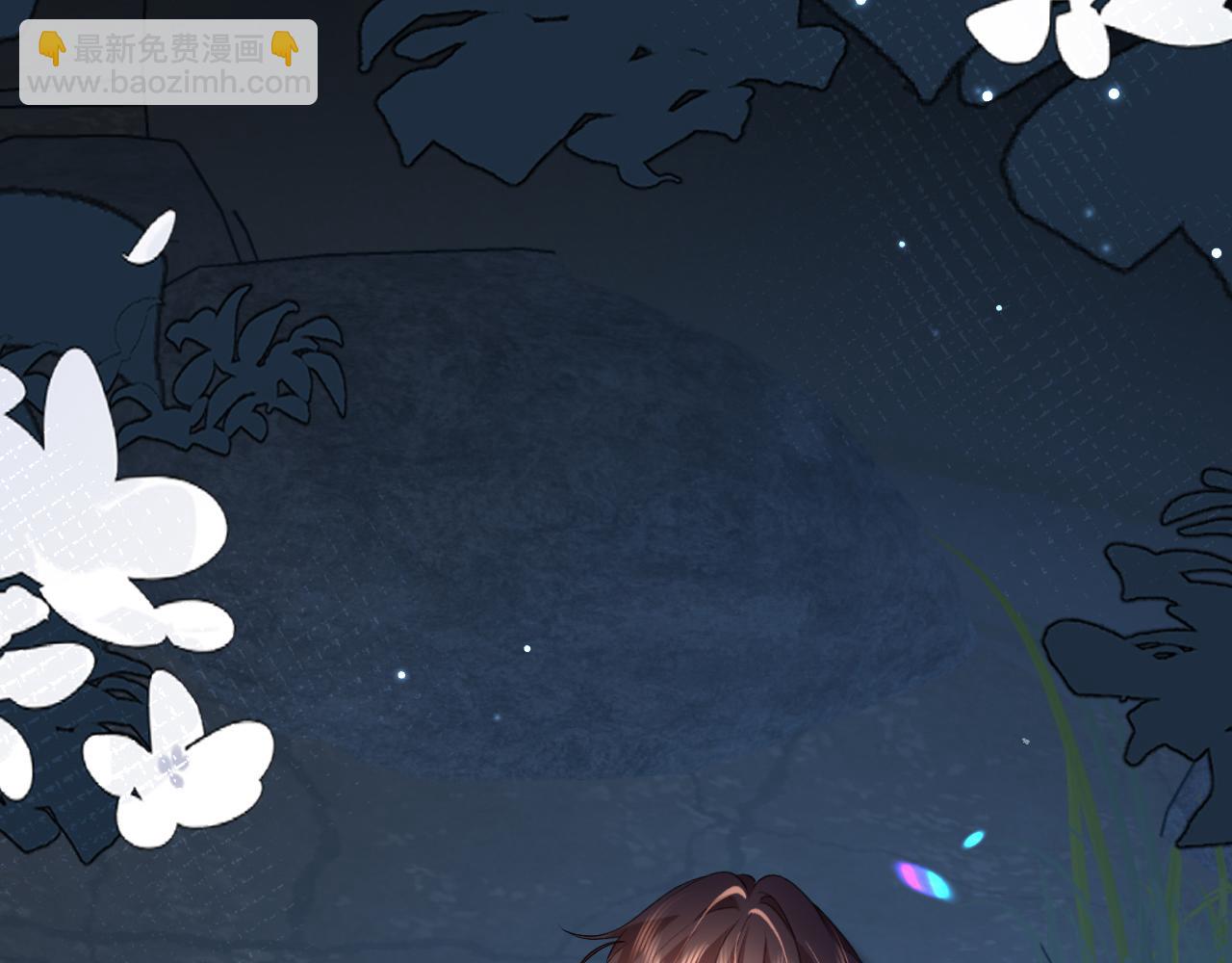 🍝炮灰闺女的生存方式 第345话 好甜 第20页
