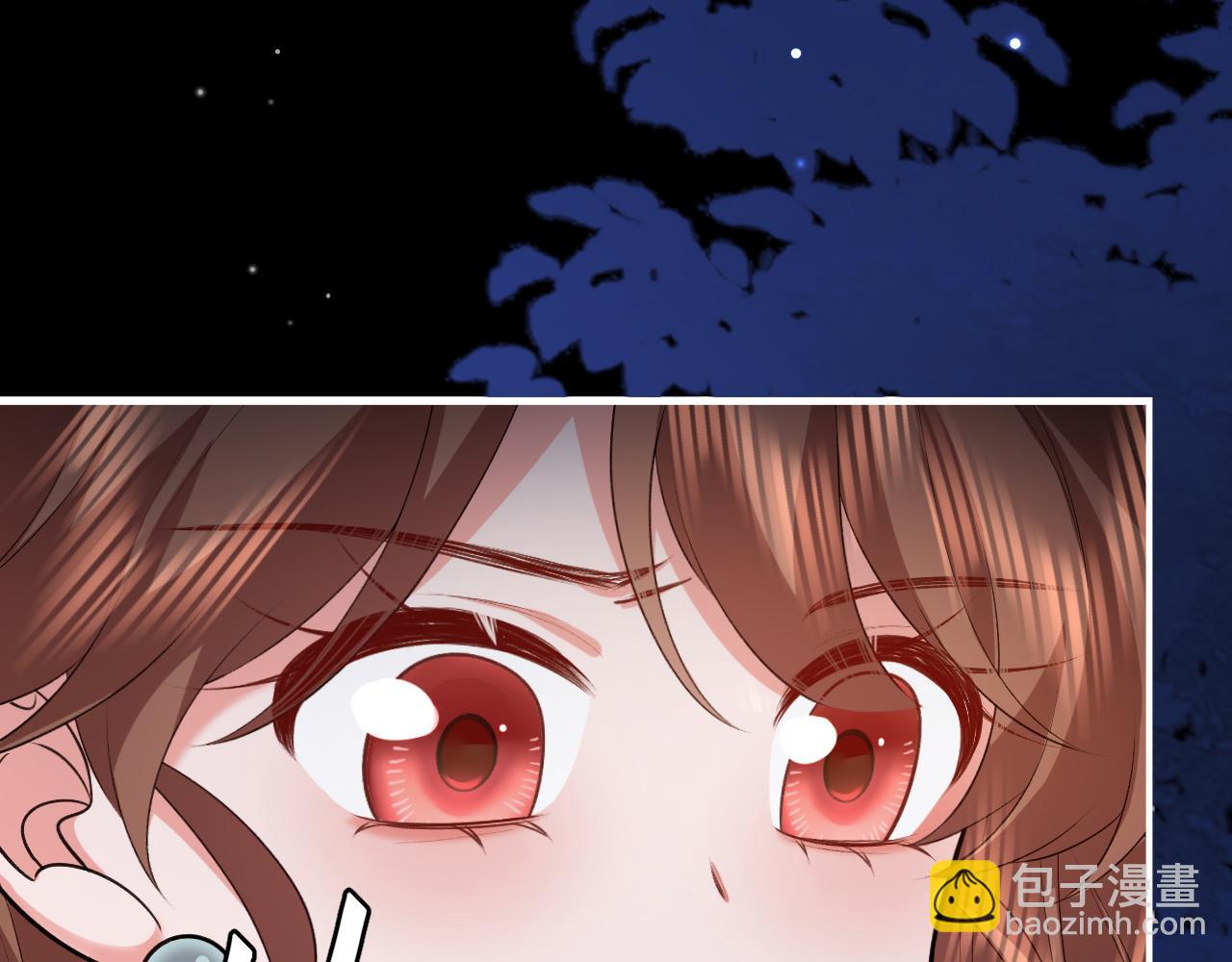🍝炮灰闺女的生存方式 第345话 好甜 第31页