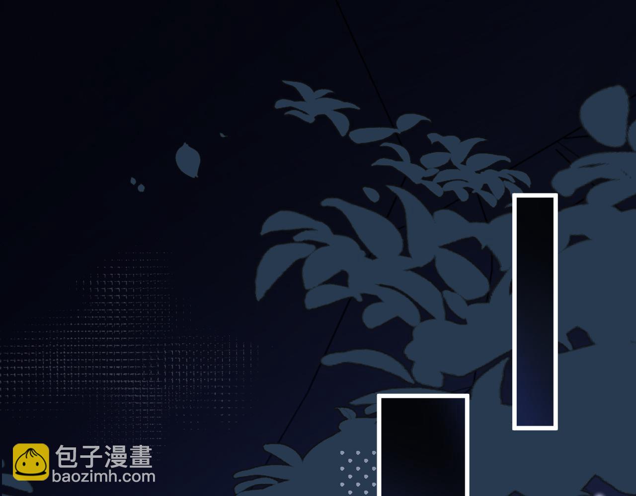 🍝炮灰闺女的生存方式 第345话 好甜 第36页