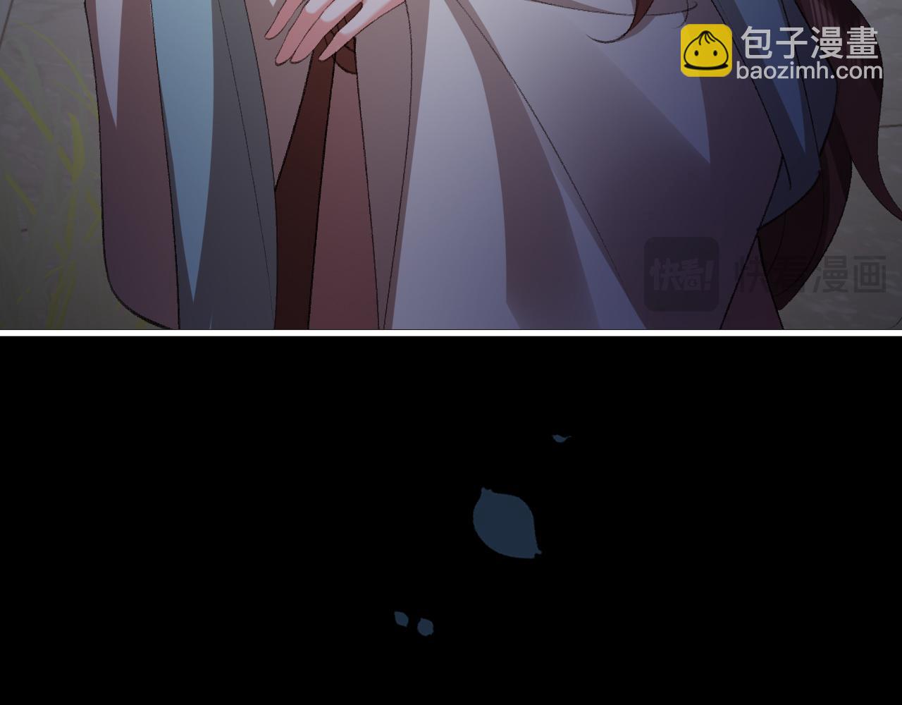🍝炮灰闺女的生存方式 第345话 好甜 第39页