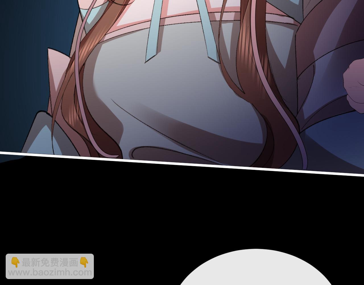 🍝炮灰闺女的生存方式 第345话 好甜 第46页